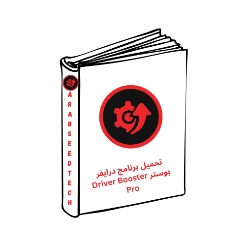 arab seed tech