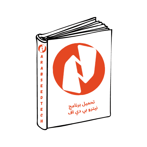 arab seed tech