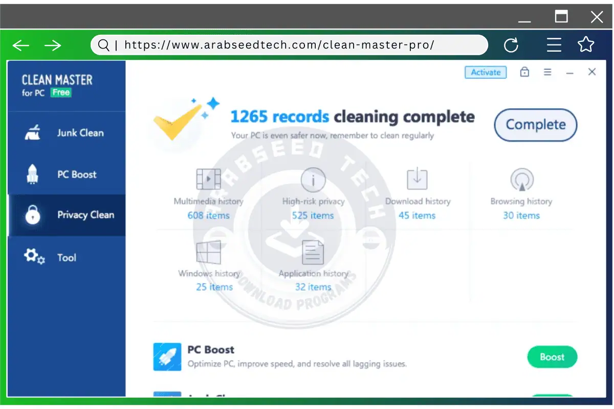 تحميل برنامج Clean Master Pro