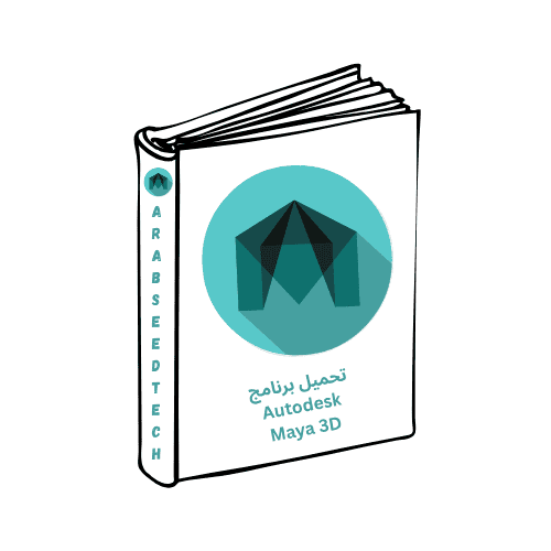 ArabSeed Tech