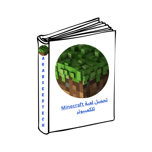 ArabSeedTech