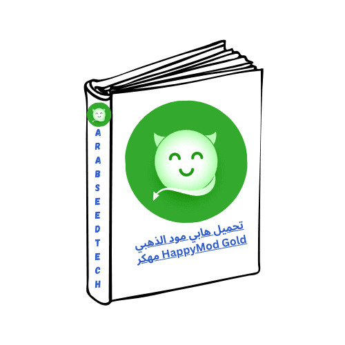 arab seed tech